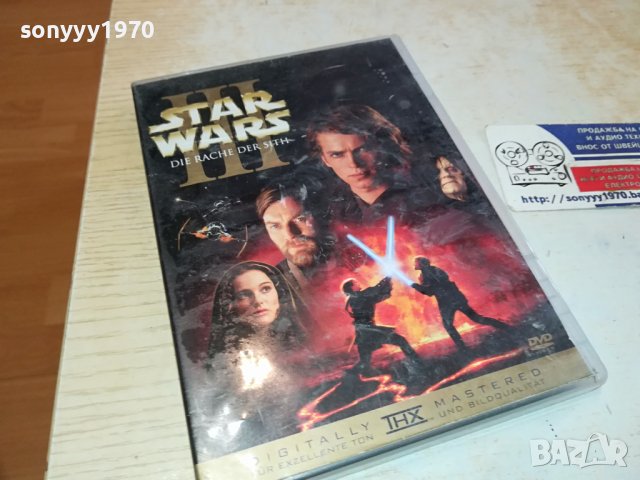 STAR WARS X2 DVD 0502241148, снимка 9 - DVD филми - 44141270