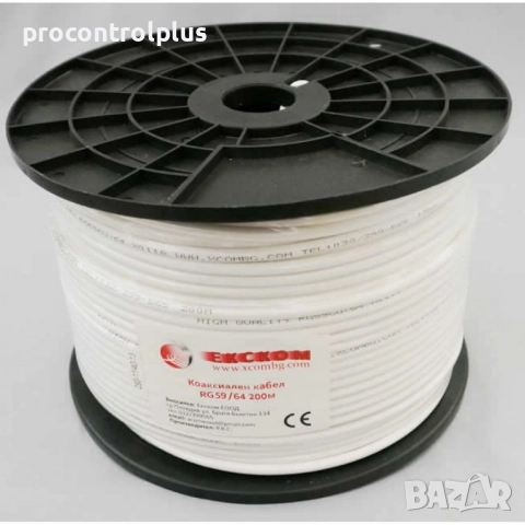 Коаксиален кабел RG59 CU 200m, снимка 2 - Други - 51660343
