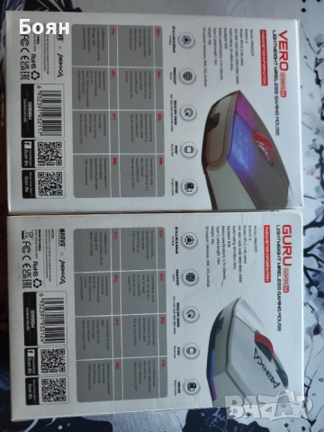 Безжични Геймърски Мишки, снимка 3 - Клавиатури и мишки - 52991252