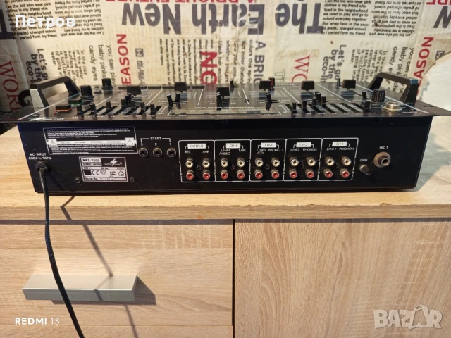 "Monacor"MPX-7500.Еквалайзер с Миксер, снимка 9 - Еквалайзери - 50910607