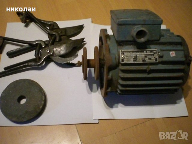 шмиргел 750вата 2890об орота бг, снимка 3 - Други машини и части - 27677138