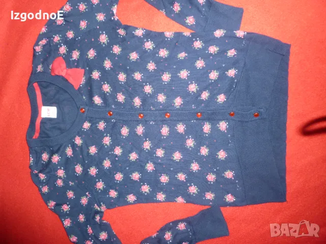 10-12г Тънка жилетка , снимка 3 - Детски пуловери и жилетки - 47388770