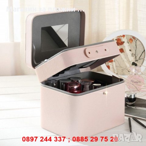 Козметичен куфар на две нива - код 5101