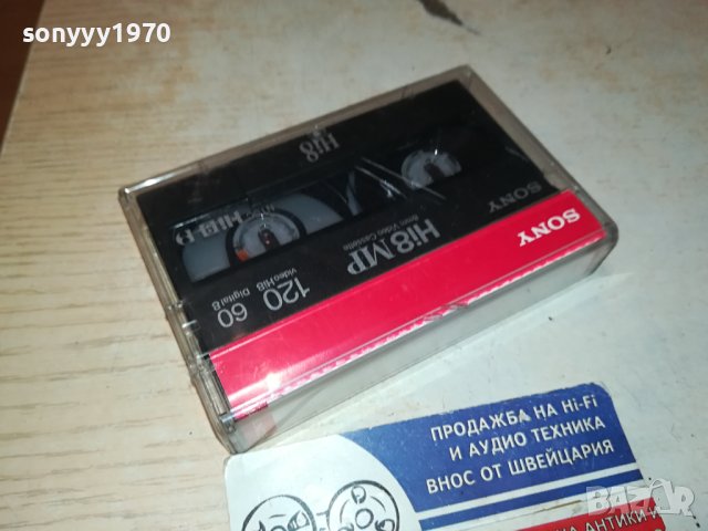 SONY HI8MP TAPE 1501241653, снимка 7 - Аудио касети - 43819906