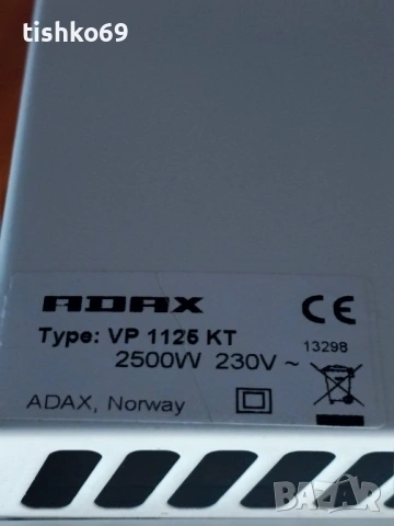 Конвектор ADAX - 2500W, снимка 3 - Отоплителни печки - 53064569