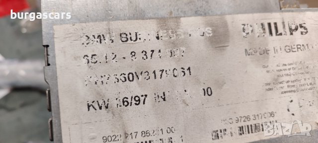 Панел управление Bmw E39 525 TDS - 60лв, снимка 2 - Части - 43045514