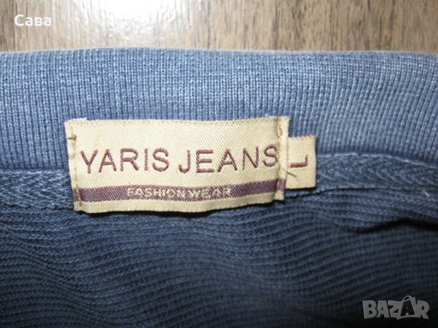 Блуза YARIS JEANS   мъжка,Л