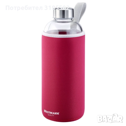 Стъклена бутилка с калъф Westmark Viva, снимка 11 - Други - 51457798
