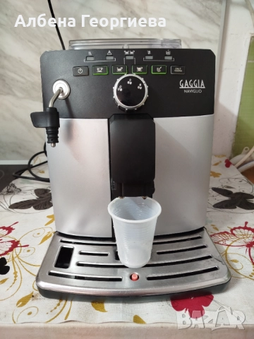 Кафе машина GAGIA NAVIGLO