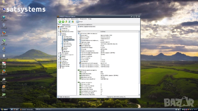 Видео карта ATi Radeon Gigabyte R9550 128MB GDDR2 64bit AGP, снимка 14 - Видеокарти - 34033571