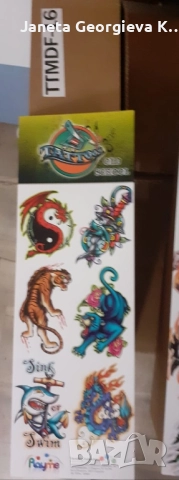 Консумативи за вендинг машини, снимка 3 - Вендинг машини - 52056425