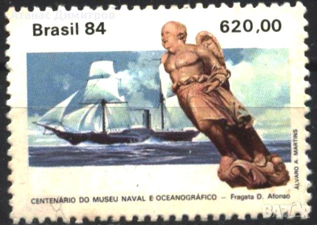 Чиста марка Кораб 1984 от Бразилия