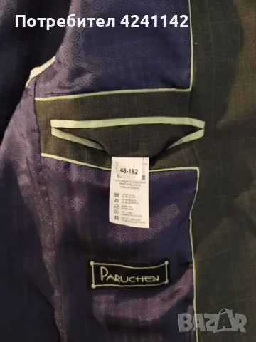 Мъжки официален костюм Paruchev /сиво каре/ размер S, снимка 7 - Костюми - 47300976
