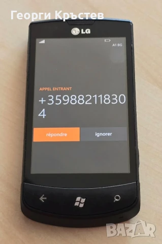LG Optimus 7 (E900) - за преинсталиране, снимка 9 - LG - 50797285