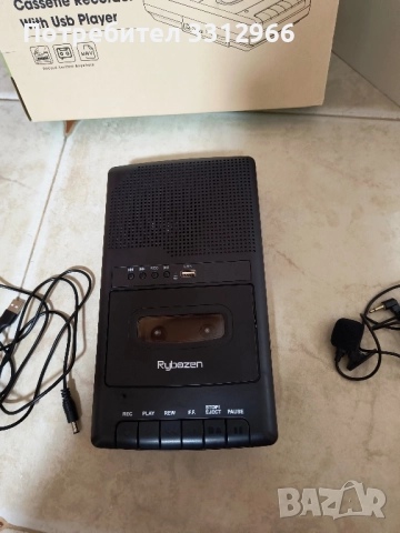 Чисто нов преносим касетофон RYBOZEN НЕ ТРЪГВА , снимка 3 - Радиокасетофони, транзистори - 52005082