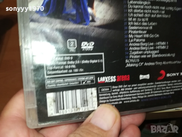 ANDREA BERG-ORIGINAL DVD+КНИЖКА 1109251658, снимка 13 - DVD дискове - 51681271