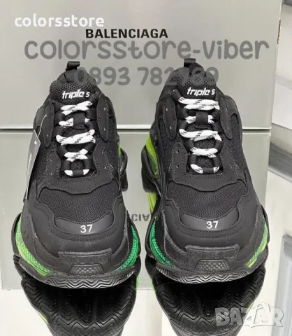 Мъжки маратонки Balenciaga-BR37pi, снимка 2 - Маратонки - 48268022