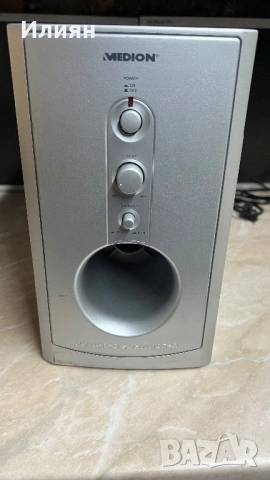 Актове субуфер