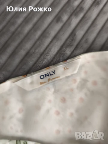 Роклята е къса, снимка 5 - Рокли - 51300561