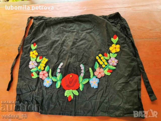 народна носия-престилка