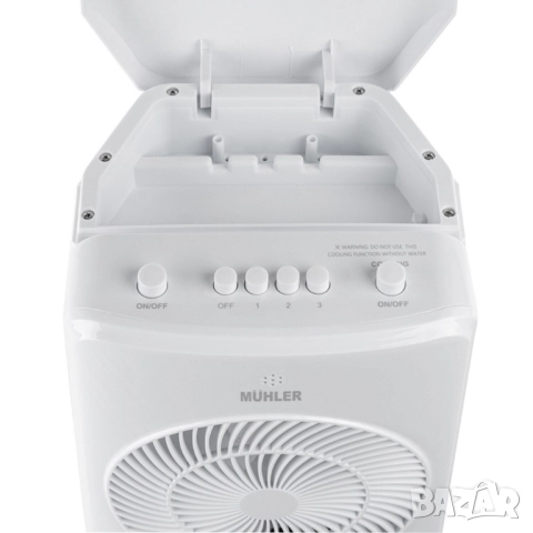 Мобилен охладител MUHLER MC-5050/MC-5055RC, 65W, 4 л, снимка 12 - Друга електроника - 52094058