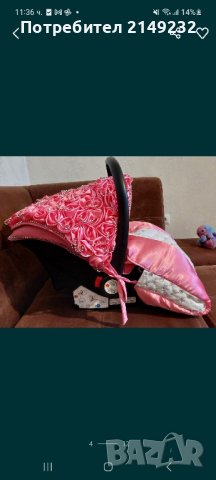 бебешка количка и столче за кола розова, снимка 7 - Детски колички - 42932850