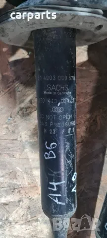 Audi A4 B6 2.5tdi 4x4  амортисьори с прожини , снимка 9 - Части - 50187958