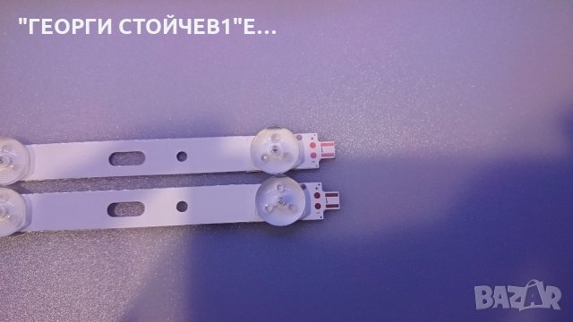 SVS320AD7_7LED.1_120621  34532, снимка 3 - Части и Платки - 27412311