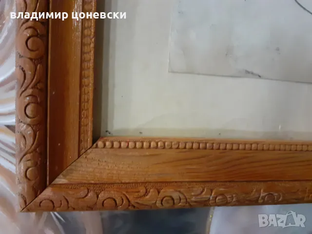 Стари рисунки подписани Илия Бешков,карикатура,илюстрация,стара картина,рисунка, снимка 2 - Колекции - 44084240