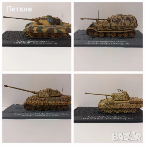 Танкове за колекция , снимка 3 - Колекции - 51789578
