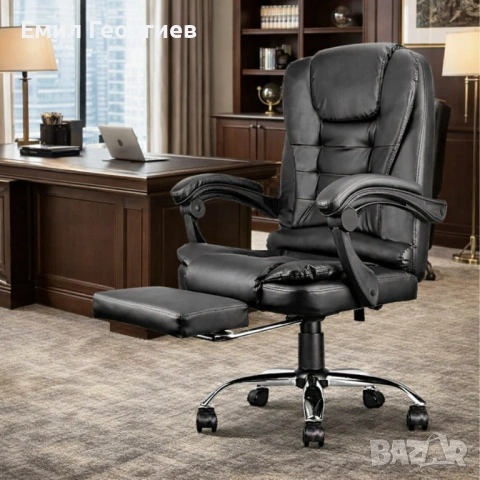Ергономичен въртящ се офис стол с масаж и поставка за крака