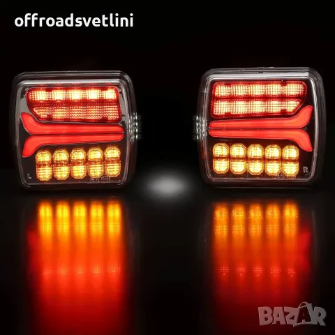 НОВ МОДЕЛ 2024 LED Безжични Диодни Стопове с Магнит За Ремарке Лодка, снимка 3 - Аксесоари и консумативи - 47611459