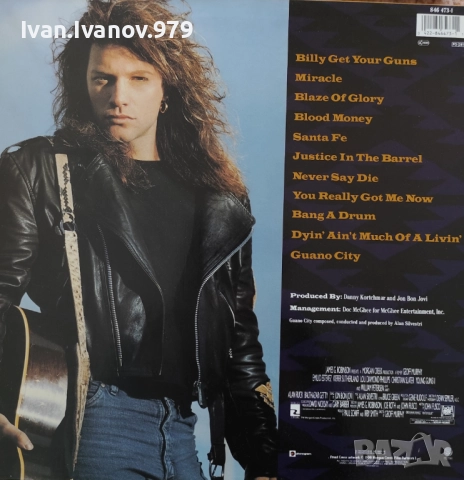 Vinyl (Jon Bon Jovi ‎- Blaze Of Glory), снимка 2 - Грамофонни плочи - 52355985