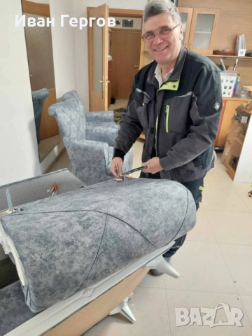 Монтаж и Ремонт на Мебели - Домашен Майстор Гергов