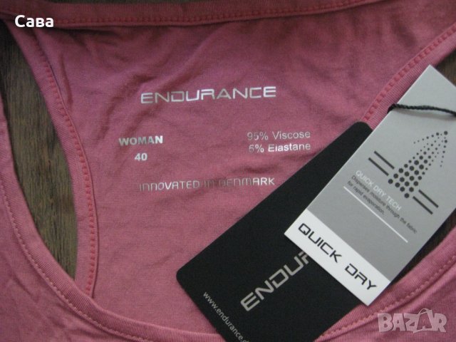 Потник ENDURANCE   дамски,Л