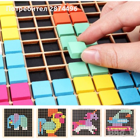 3675 Пъзел мозайка, снимка 5 - Образователни игри - 36737962