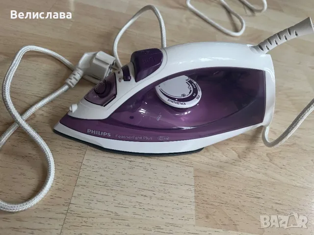 Продавам ютия Филипс 