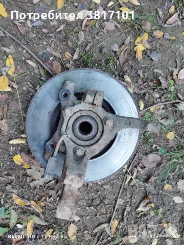 части от опел астра г 1.8 16в 116 коня , снимка 6 - Части - 48008272