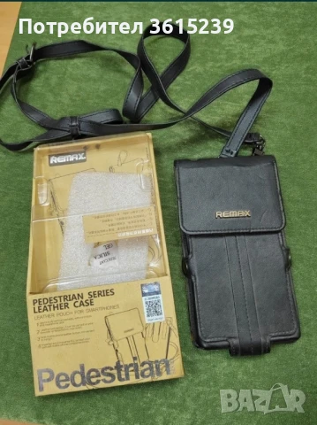 Кожен калъф за мобилен телефон , снимка 2 - Калъфи, кейсове - 50681879