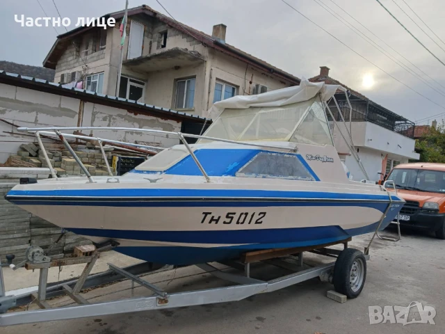 Glastron  MiniDay III 500