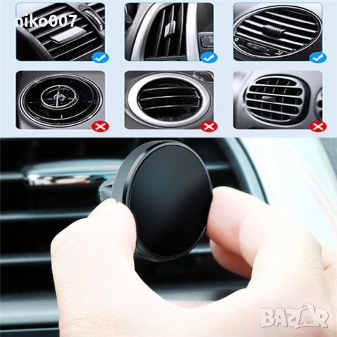 Магнитна стойка за телефон за автомобил кола-държач-поставка , снимка 6 - Друга електроника - 28725677