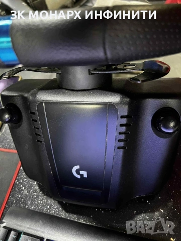 Волан Logitech G923, снимка 3 - Джойстици и геймпадове - 53128014