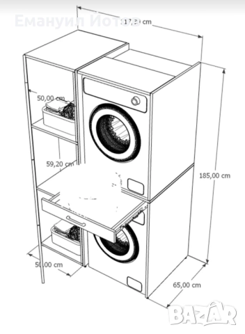 Шкаф за пералня и сушилня (Доставка на всяка страна в България), снимка 4 - Шкафове - 52312174