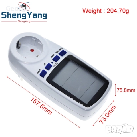 Електронен електронен, снимка 2 - Други стоки за дома - 52051110