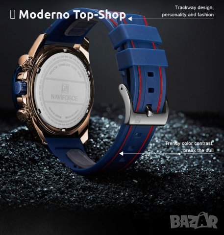 Мъжки часовник Naviforce Хронограф NF 8018T RGBER., снимка 5 - Мъжки - 34875807