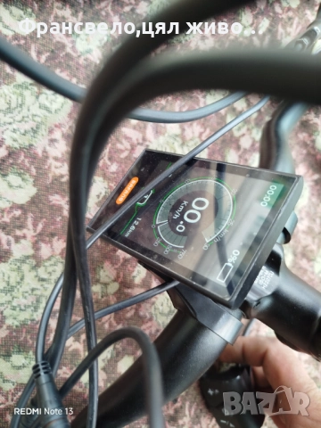 Дисплей за електрически велосипед колело бафанг bafang , снимка 6 - Части за велосипеди - 51555159