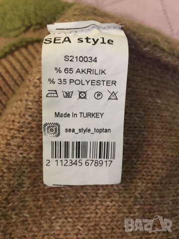 Пуловер, снимка 2 - Блузи с дълъг ръкав и пуловери - 43895991