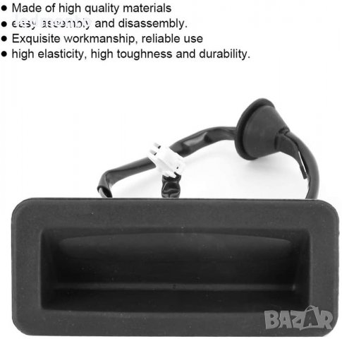 Дръжка бутон за багажник за Ford Focus 2 копче багажник