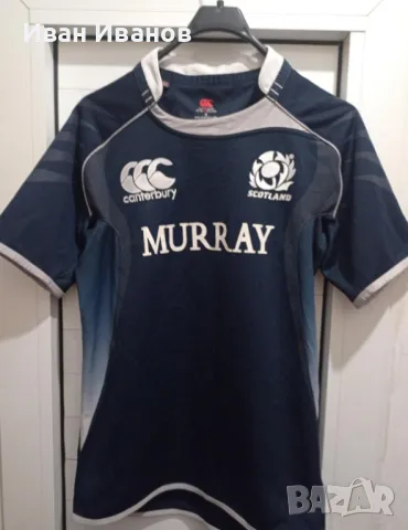 Оригинална ръгби фланелка - национален отбор на Шотландия - 2009/2010г