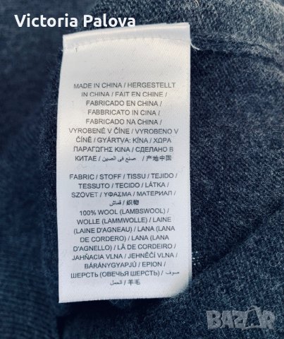 GANT  прекрасен пуловер екстра нежна агнешка вълна, снимка 8 - Пуловери - 44112724